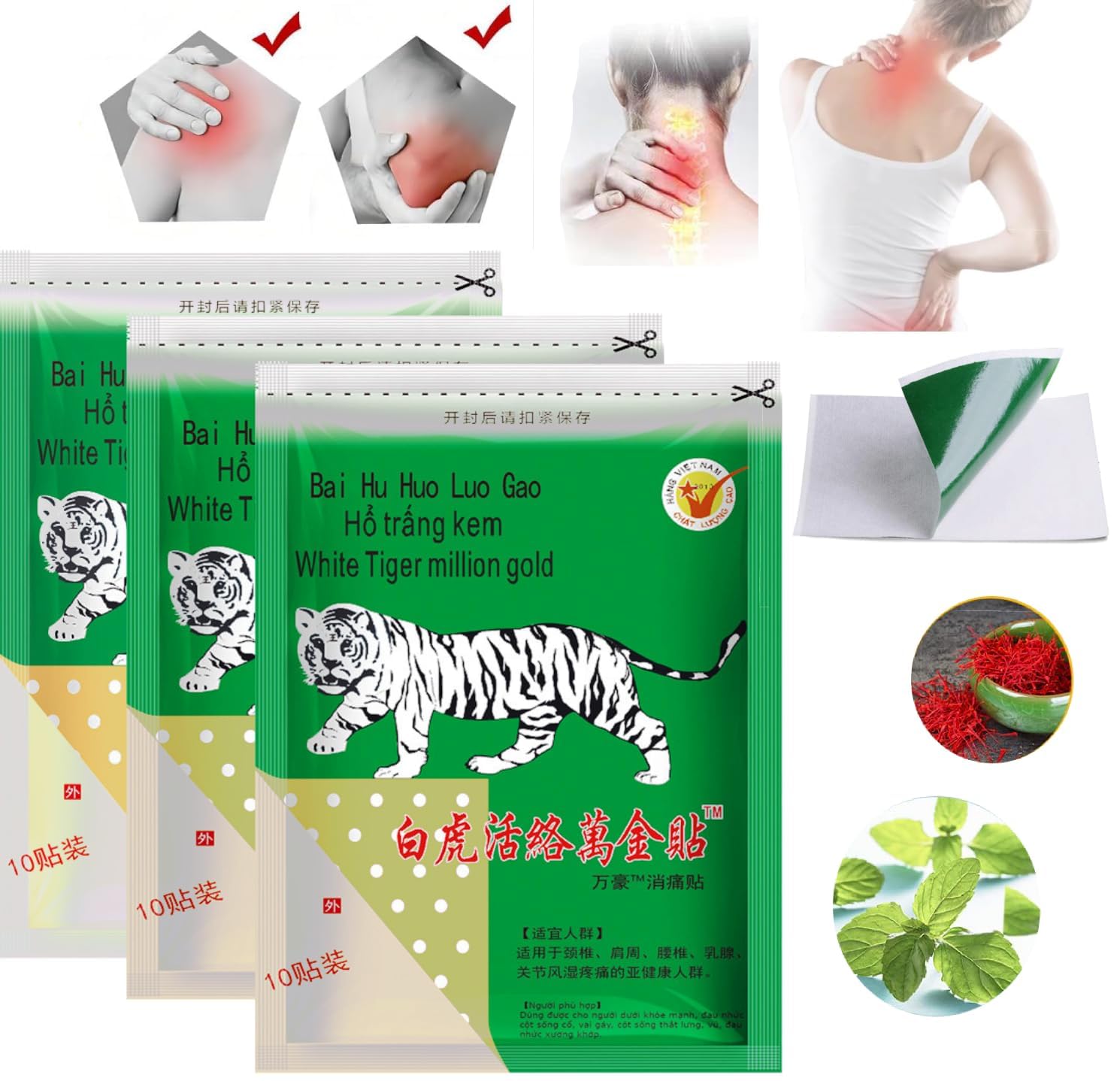 KASTWAVEExtra Large Tiger Heat Patches, 30Pcs Natural Herbal Formula, Soothing Muscle and Bone Relief, Hot Patches for Pain Relief