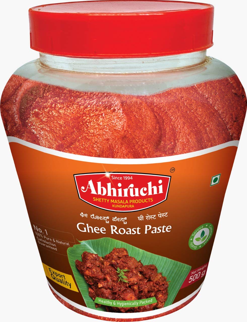 Abhiruchi Ghee Roast Paste Jar Weight: 250gx2= 500g (Pack of 2) (B0916DZBF6) Amazon Price History, Amazon Price Tracker