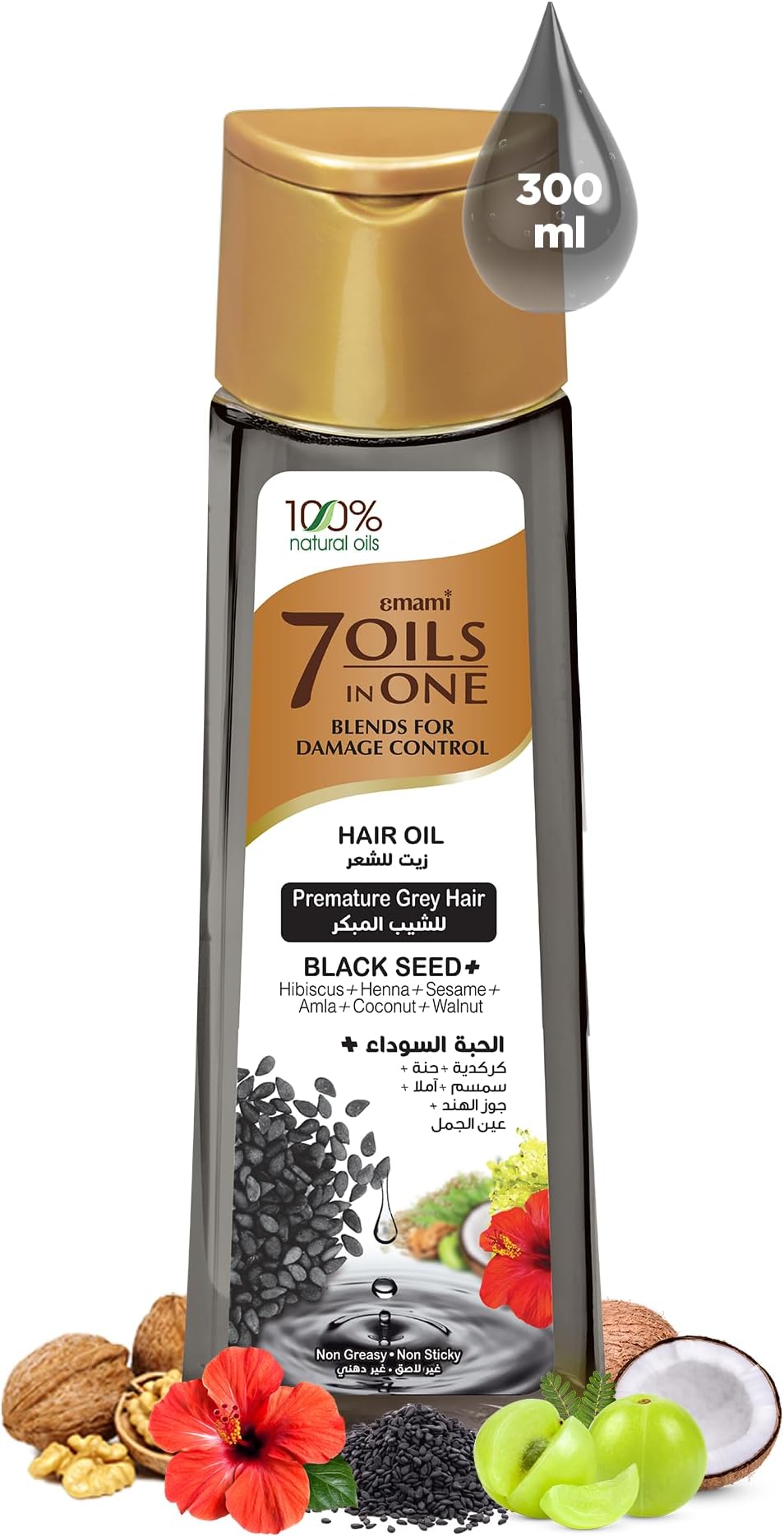 7 Oils in One Black Seed Hair Oil โ 300ml | 100% Natural Oils | Enriched with Black Seed, Sesame & Argan Oils | Reduces Premature Grey Hair | For Natural Black, Shiny & Stronger Hair