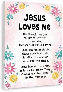 Room Decor - Jesus Loves Me Inspirational Wall-Art Print, Poster for Nursery Sunday School Playroom Bedroom(Unframed,12x18inch(30x45cm))