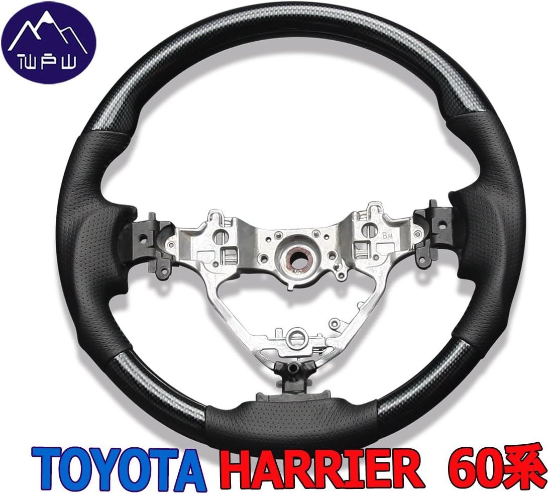 仙戸山 fairyland ステアリング 60系 ハリアー 前期・後期対応 ZSU60W / ZSU65W / AVU65W HAR