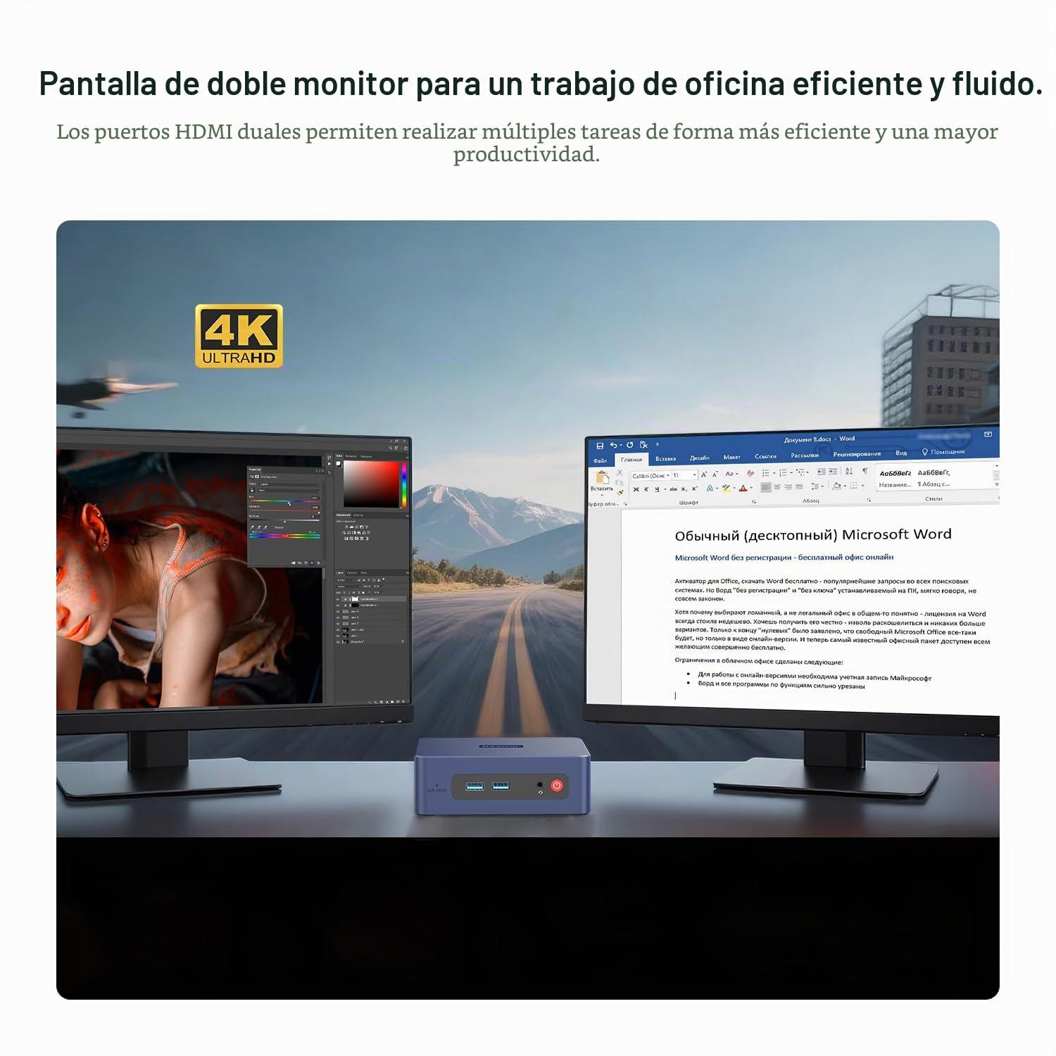Beelink Mini PC con AMD Ryzen 3 3200U (hasta 3.5GHz), 8GB DDR4 RAM, 480GB SSD, SER3 Mini Ordenador de Sobremesa Soporte Dual HDMI, 1000M LAN, WiFi5, BT5.0, USB3.2