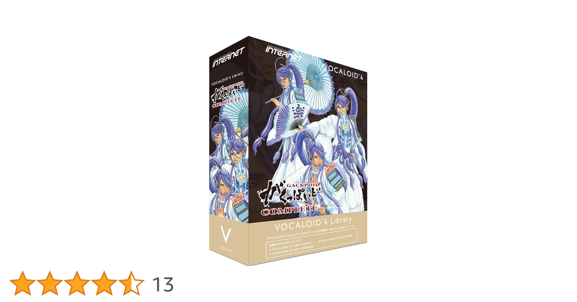 叫ぶ宿敵　ボーダーレス　4枚セット　日本語版 Foil】(231)□ボーダーレス□《生けるポータル、スポット/The Spot