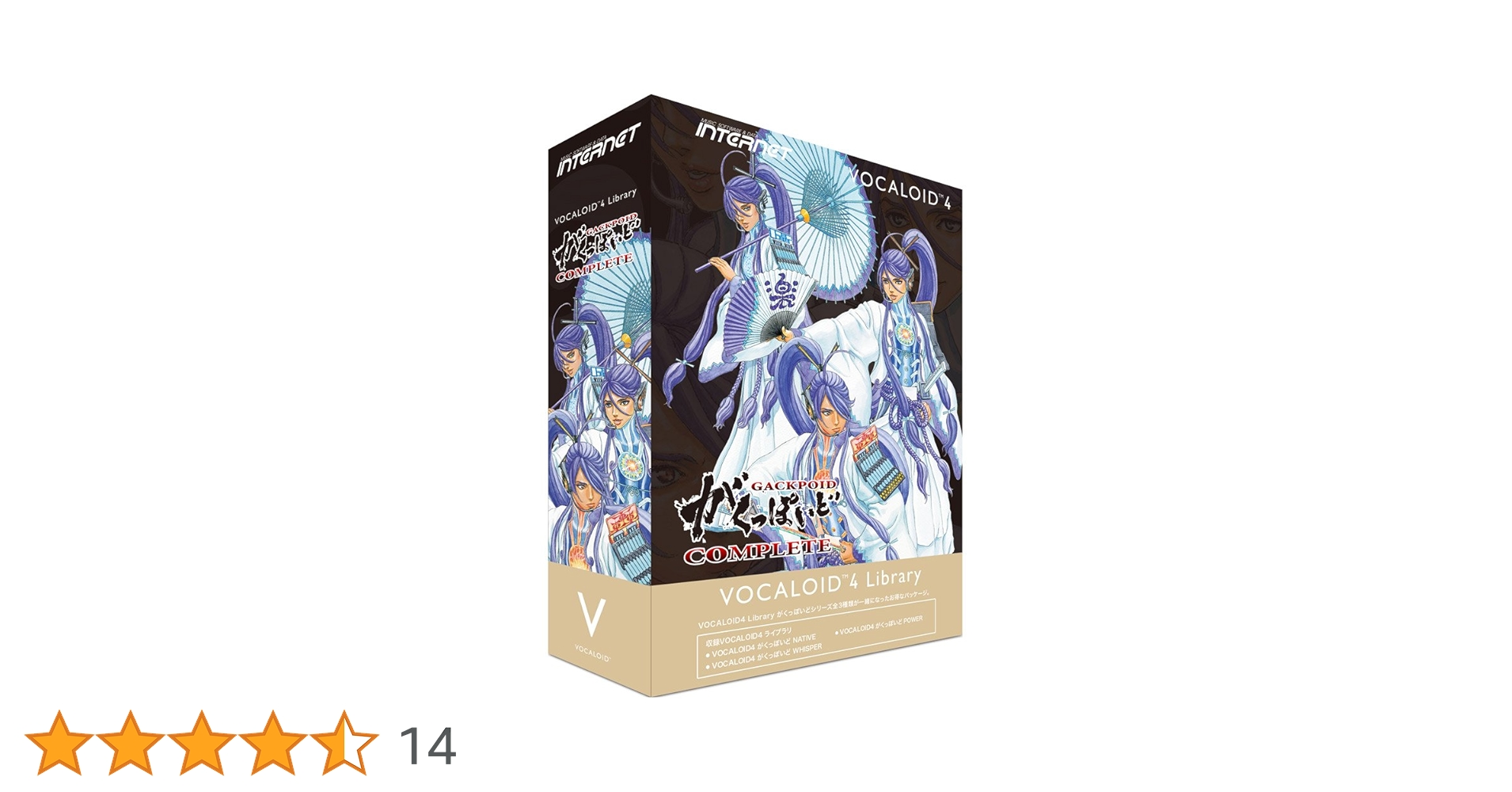 Amazon.co.jp: インターネット VOCALOID4 Library がくっぽいど