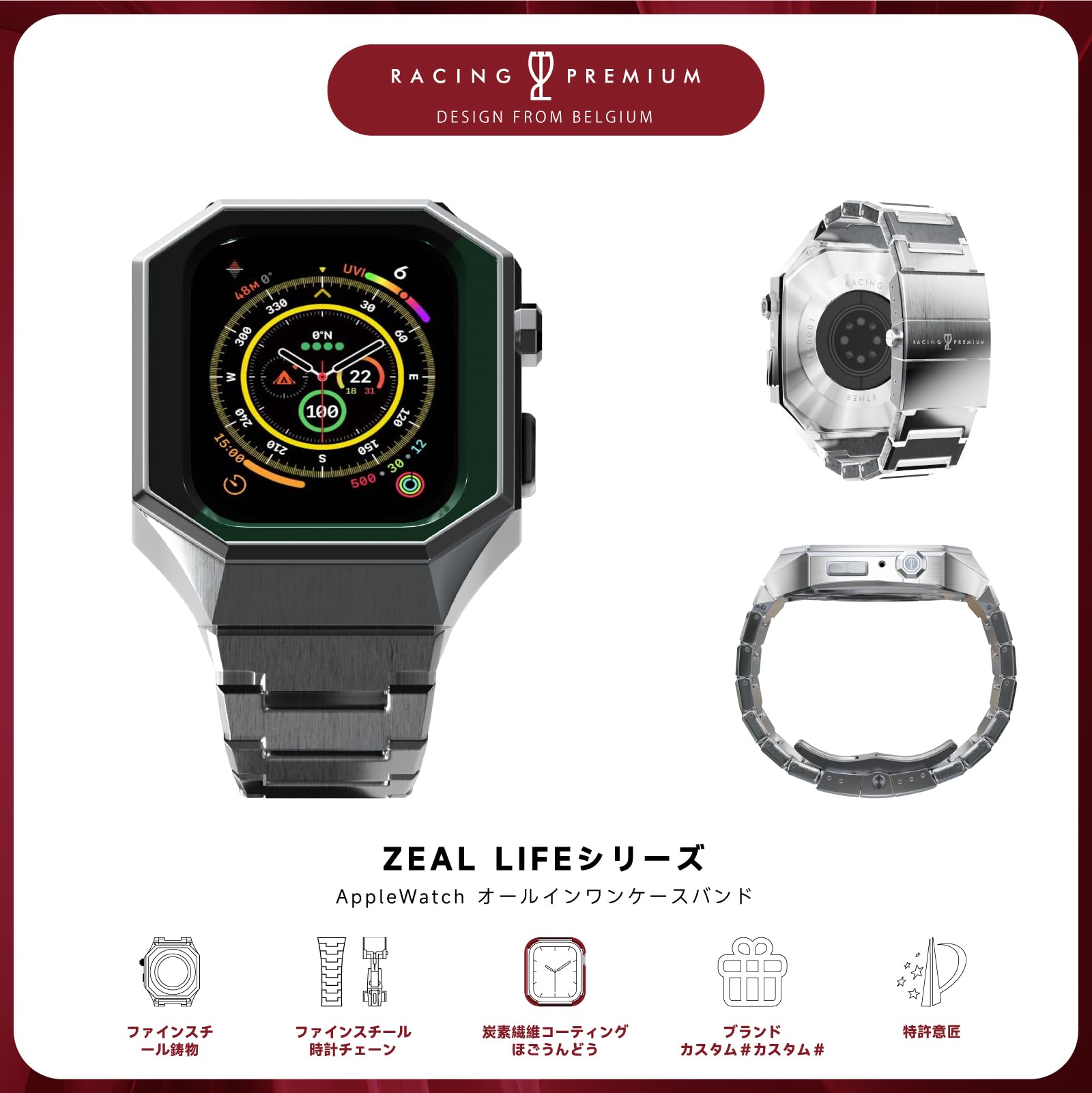 Amazon.co.jp: [RACINGPREMIUM] カスタムAppleWatchフルシリーズ44 