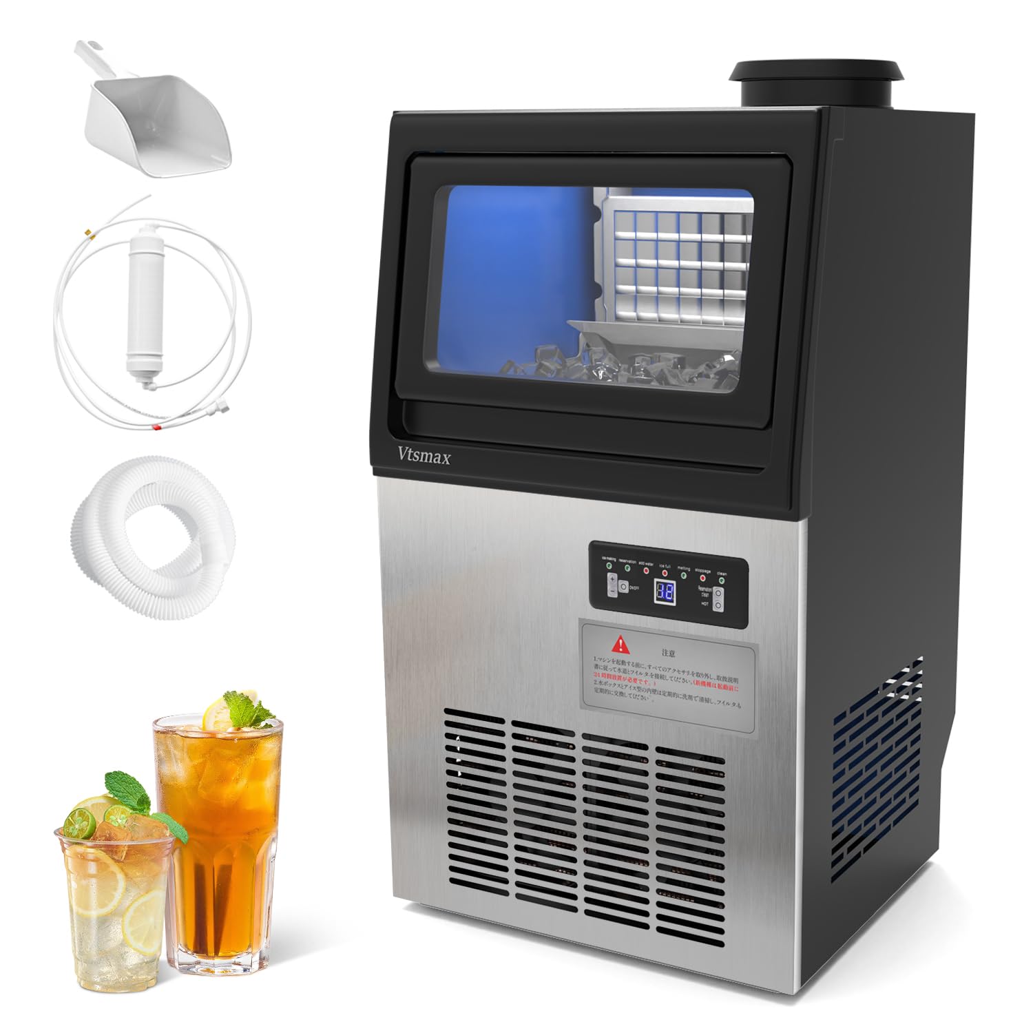 Amazon.co.jp: Vtsmax 製氷機 業務用 36kg/日 アイスメーカー 高速製氷