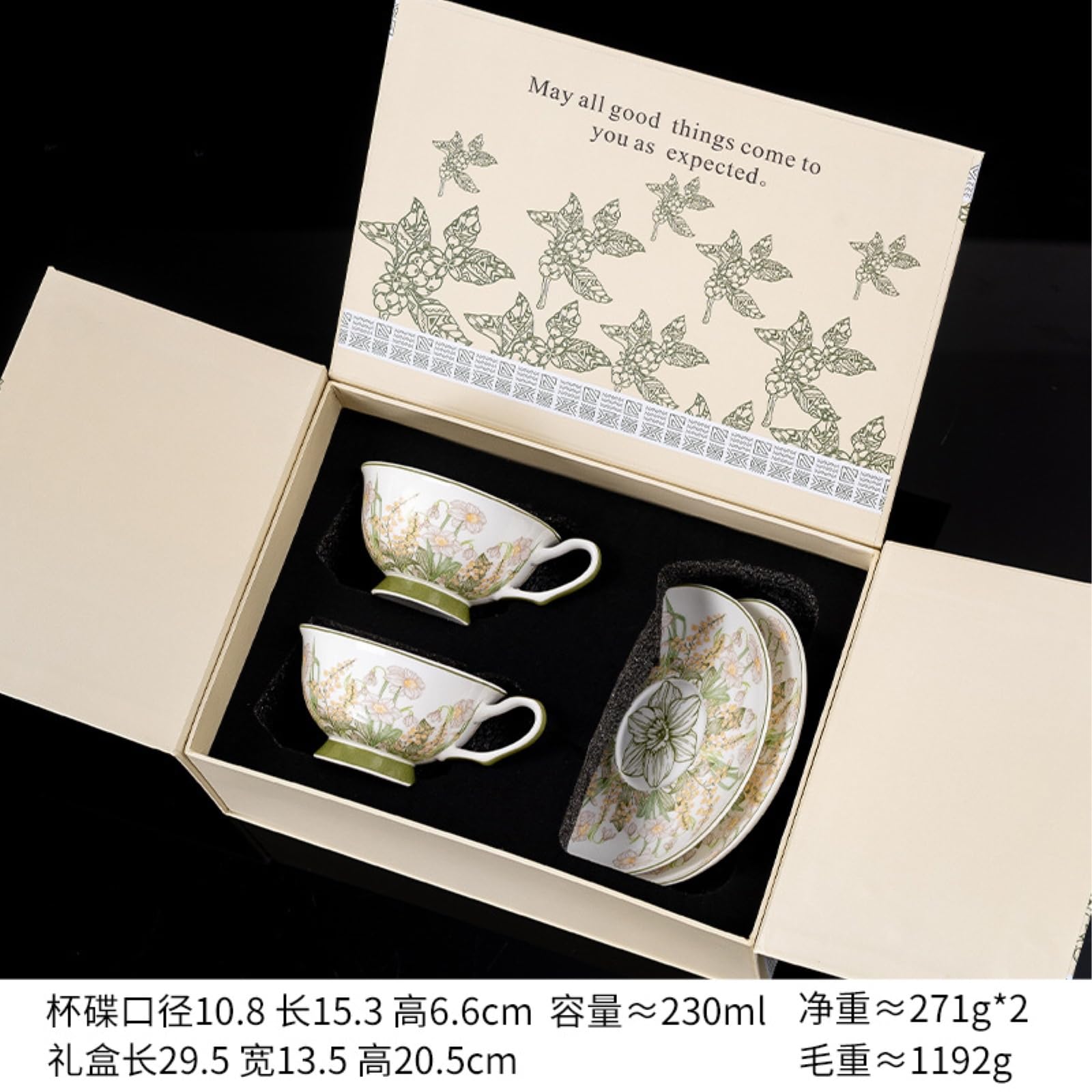Ceramiczny zestaw filiżanek do herbaty i spodków, 250 ml, wzór kwiatowy dzwonka, styl retro, zestaw 2 szt