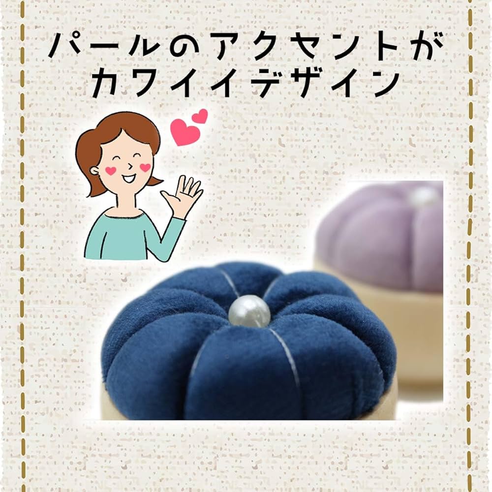 オピちゃんのピンクッション　アンティークレース オピちゃんのピンクッション アンティークレース 人気作家さま