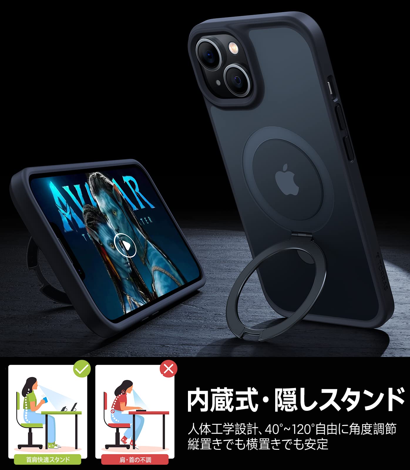 Amazon.co.jp: 【耐久性NO.1・365日保証付き】TORRAS iPhone14 ケース