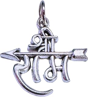 Spiritual Ram Religious Temple Ram Hindu God Jewelry Locket with Chain Pendant Necklace for Men Women