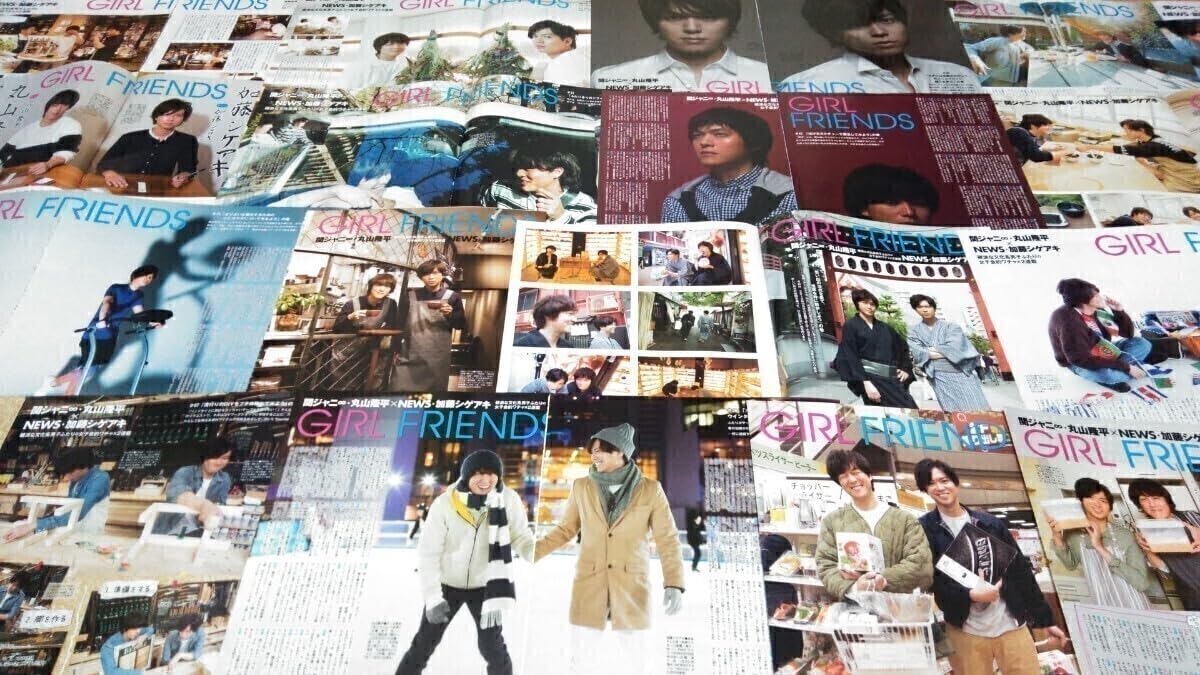 Amazon.co.jp: NEWS 加藤シゲアキ関ジャニ∞ 丸山隆平 Myojo連載