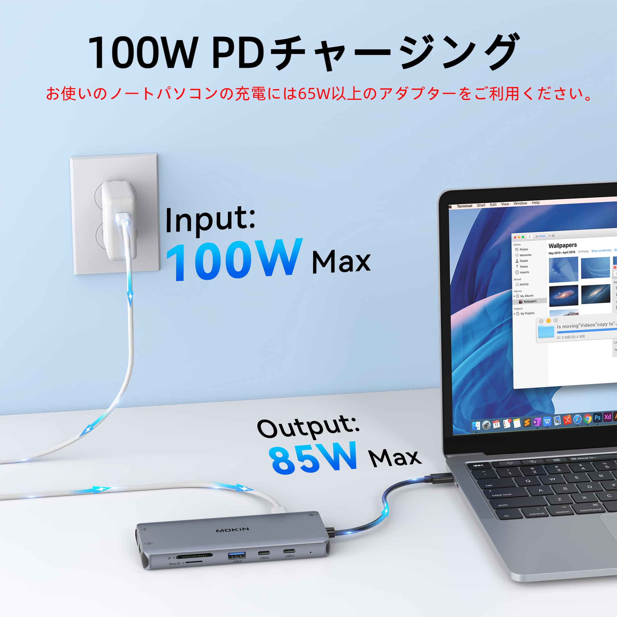 Amazon | MOKIN USB Cドッキングステーション type cドッキング