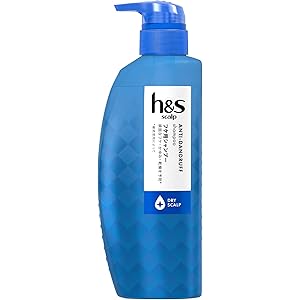 【24%OFF+30%OFF】【524円(定期便449円)】 h&s scalp シャンプー ポンプ 350mL