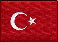 Vista 9 de Cypress Collectibles - Parche de la bandera de la India - Apliques bordados de alta calidad - Parches para planchar de país asiático