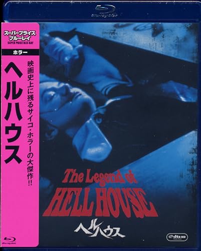 Amazon.co.jp: ヘルハウス [Blu-ray] : ロディ・マクドウォール
