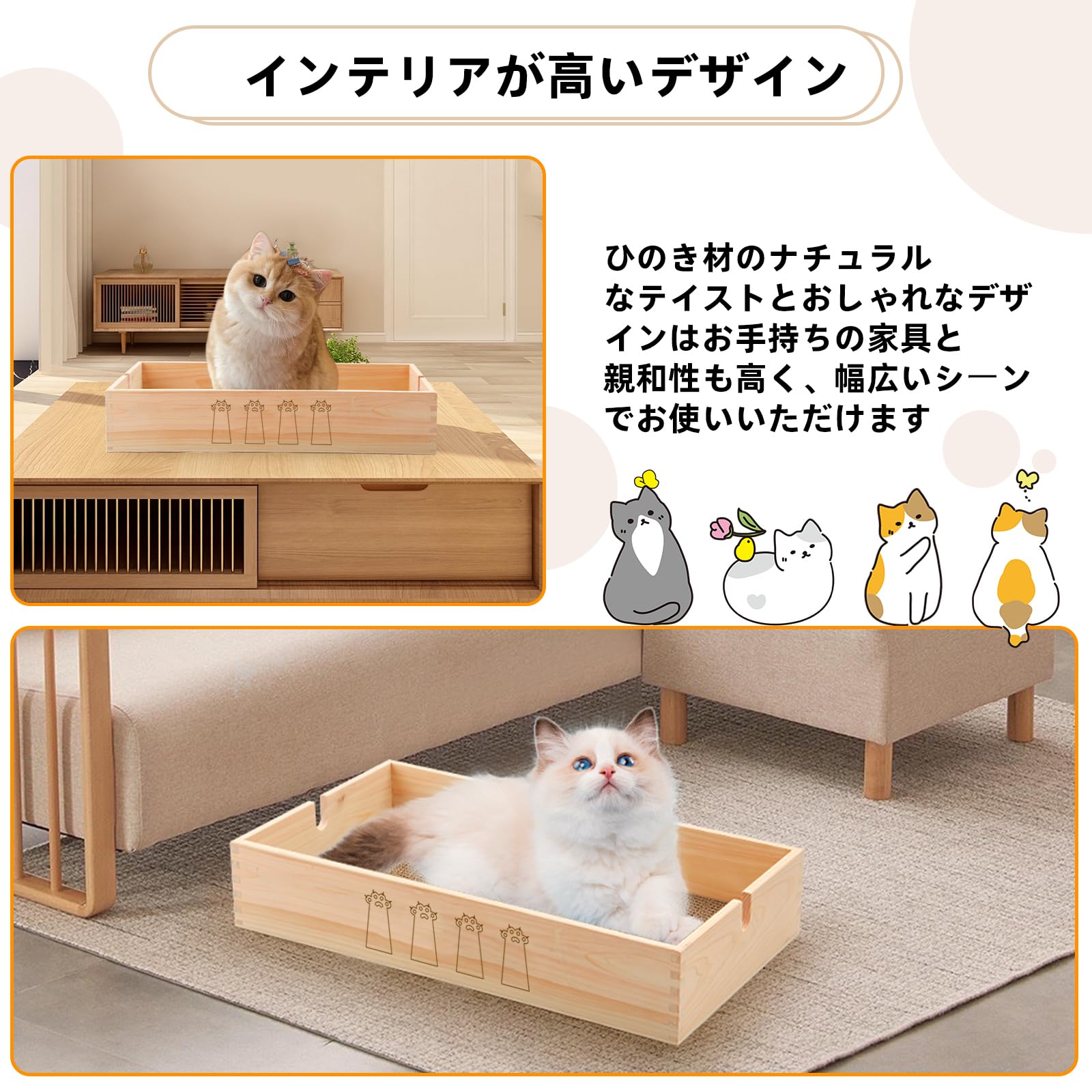 Amazon | 喜之木 猫 爪研ぎ ダンボール 爪とぎ 爪磨き つめとぎケース