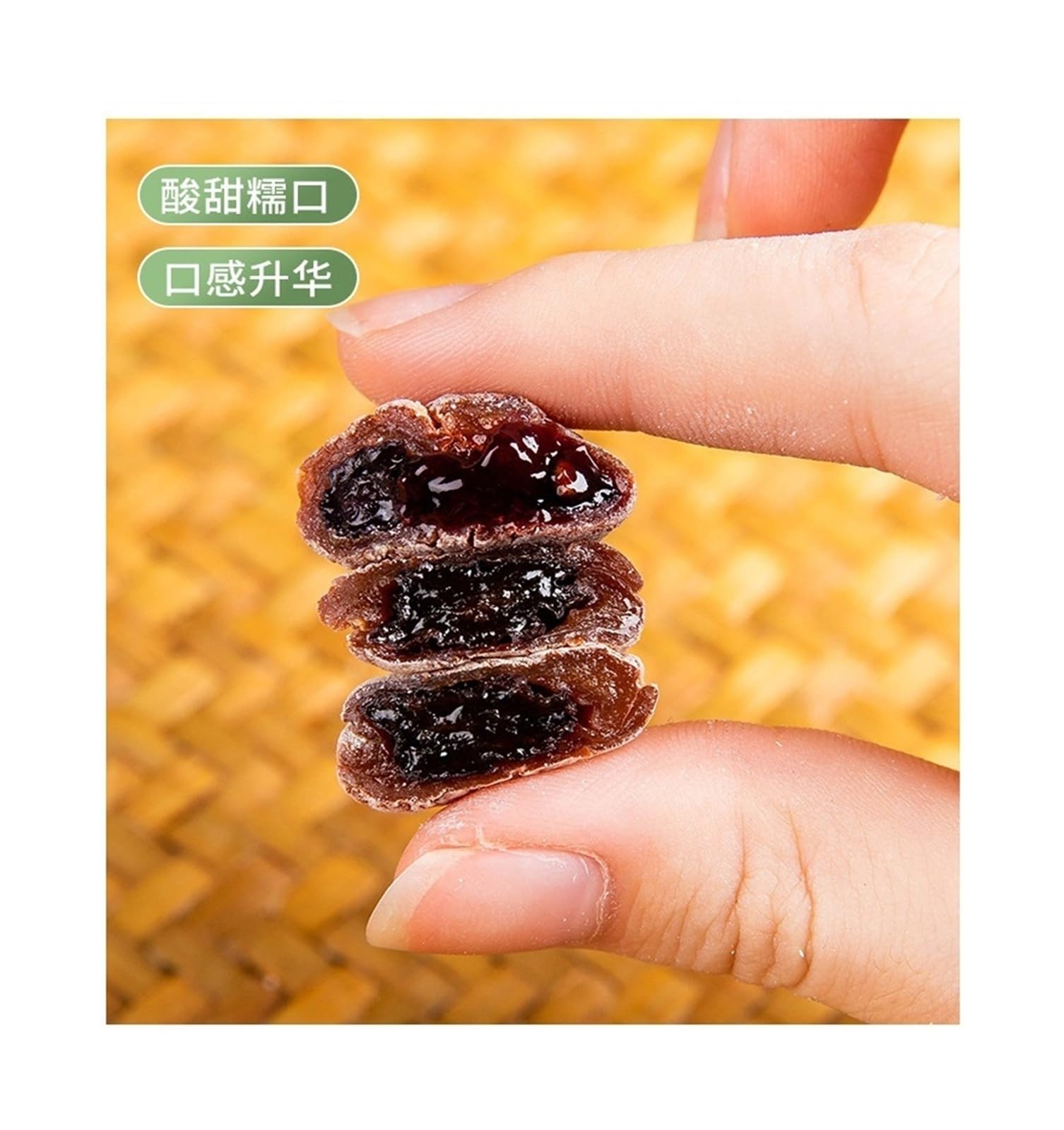 250 g de mezcla de frutos secos de ciruela y uva, un refrigerio agridulce con una explosión de sabores frutales duales.(2pcs)