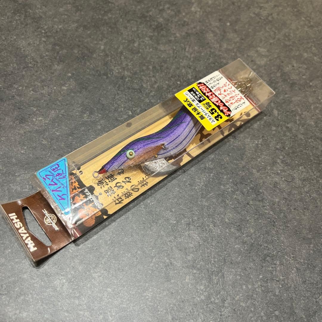 Amazon.co.jp: 餌木猿 3.5号 エギ ムラムラパープル : スポーツ