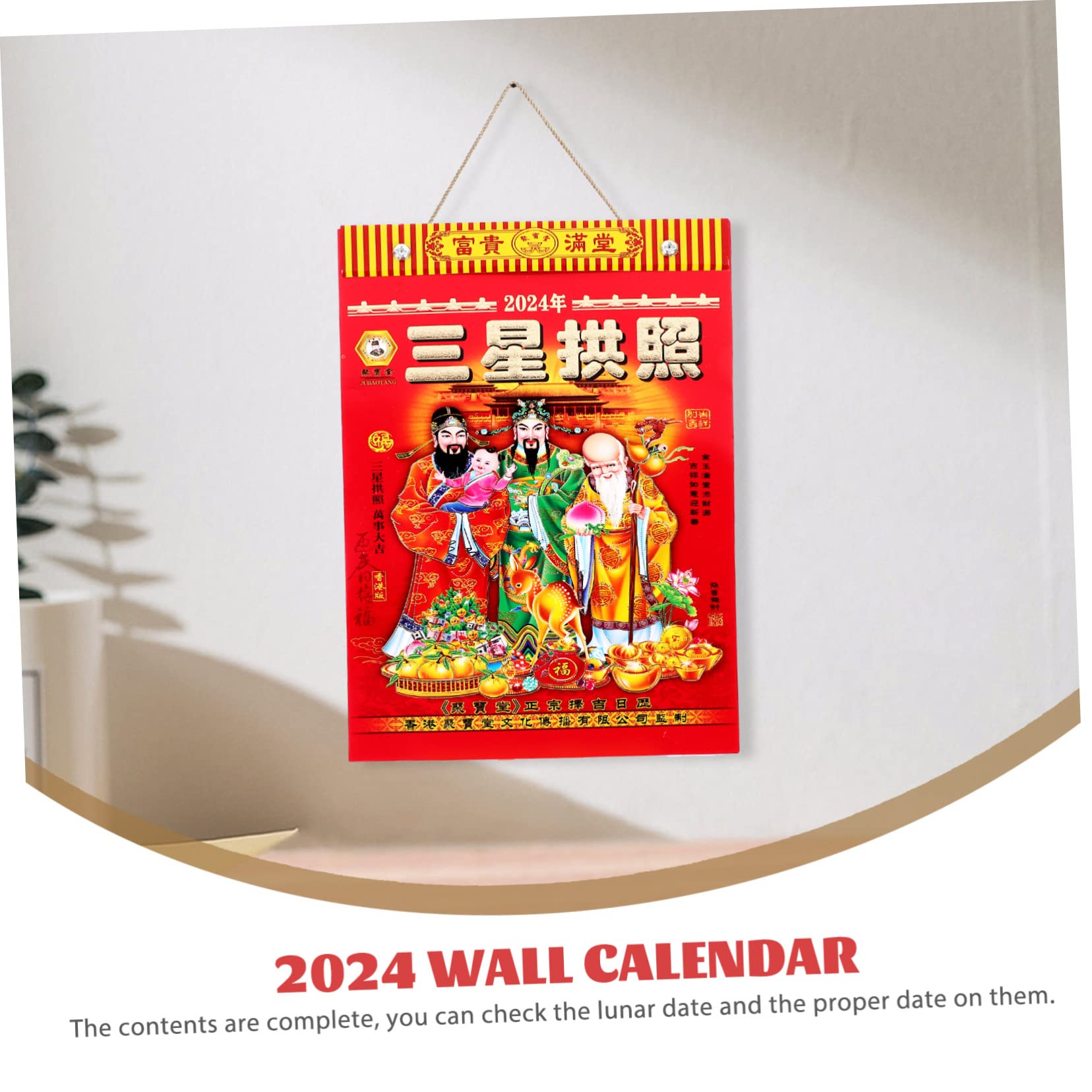 5 szt. 2024 stary almanach kalendarz księżycowy 2024, chiński kalendarz, książka 2023, kalendarz ścienny, roczny kalendarz 2024, kalendarze księżycowe, chińskie, tradycyjne kalendarze,