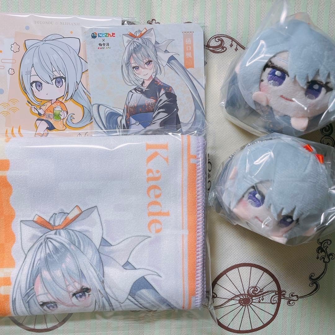 幸崎達彦 作 備前焼 備前手造り白龍宝瓶 煎茶器 急須 古九谷 九谷焼