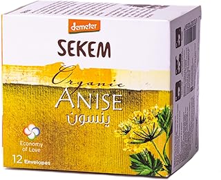 ايزيس ينسون مغلف سيكم 12 ظرف