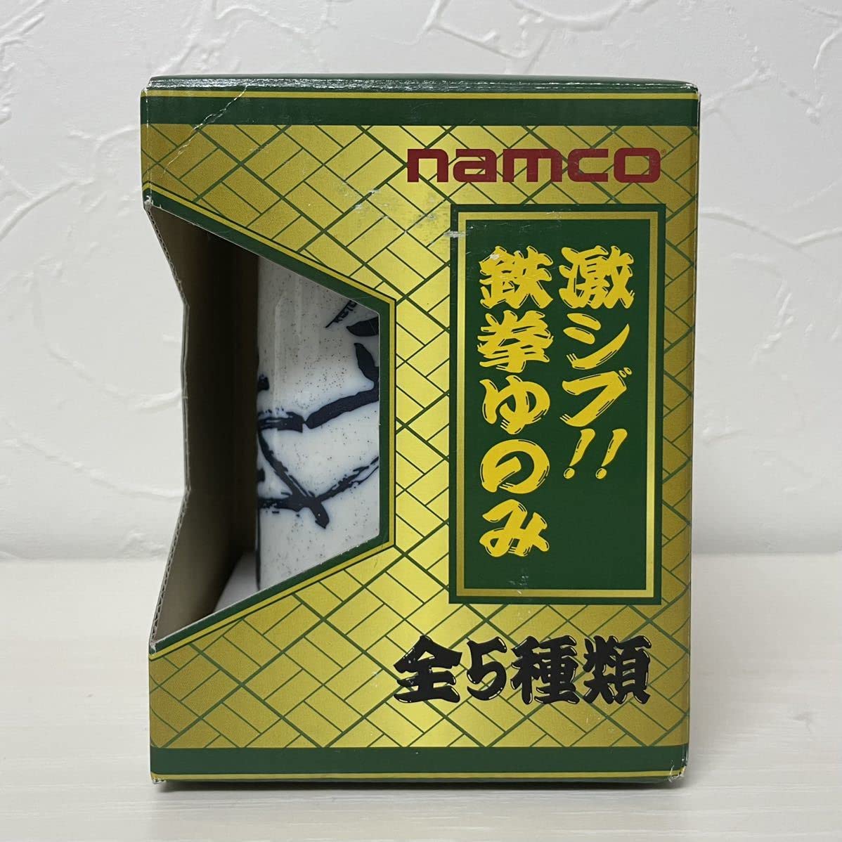 Amazon.co.jp: 鉄拳 オリジナル 湯呑み ゆのみ namco 箱付 : ホーム ...