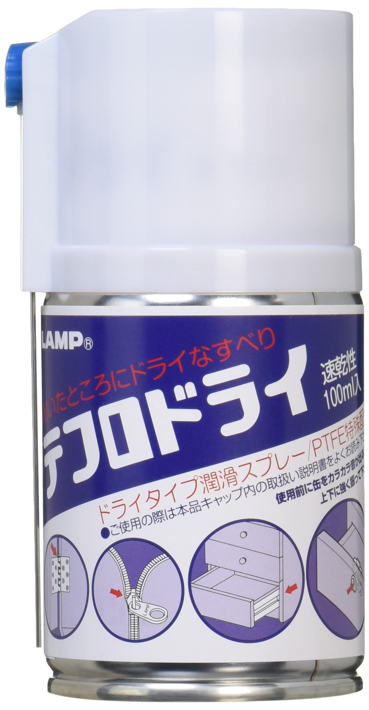 Amazon | LAMP スガツネ工業 潤滑スプレー テフロドライ TFD 100ml