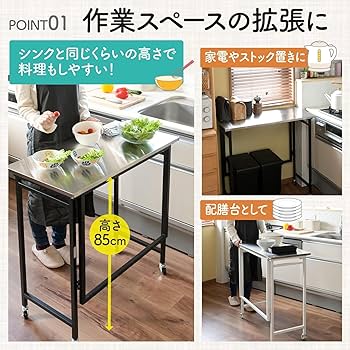 折りたたみ式キッチンカウンター 送料無料】キッチンカウンター 両面収納 カウンターテーブル