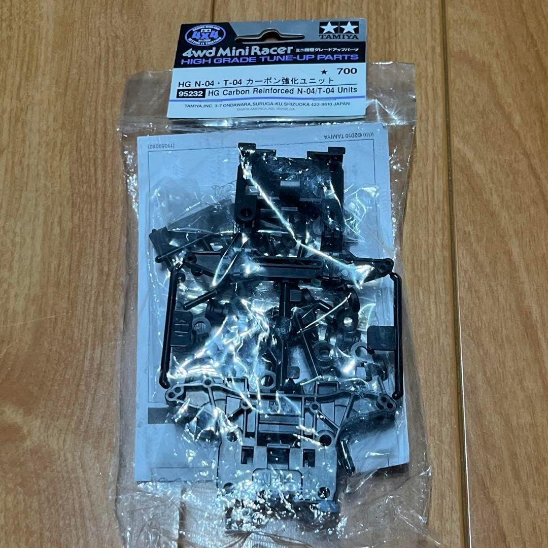 ミニ四駆HG N-04・T-04カーボン強化ユニット No.95232 おまけ付 ミニ