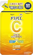 Melano CC Medicated Stain Prevention Whitening Lotion Moisturizing Refill 6.1 fl oz (170 ml)