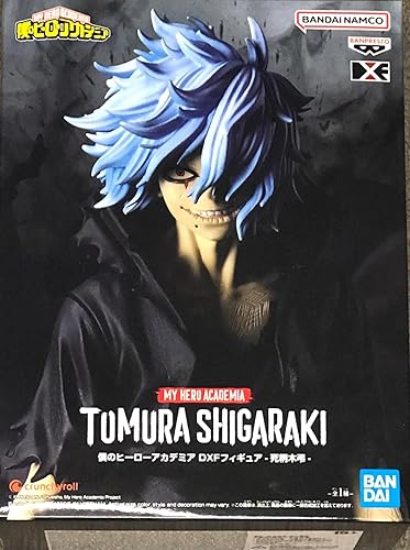 Banpresto - My Hero Academia - Tomura Shigaraki, Bandai Spirits DXF Figure