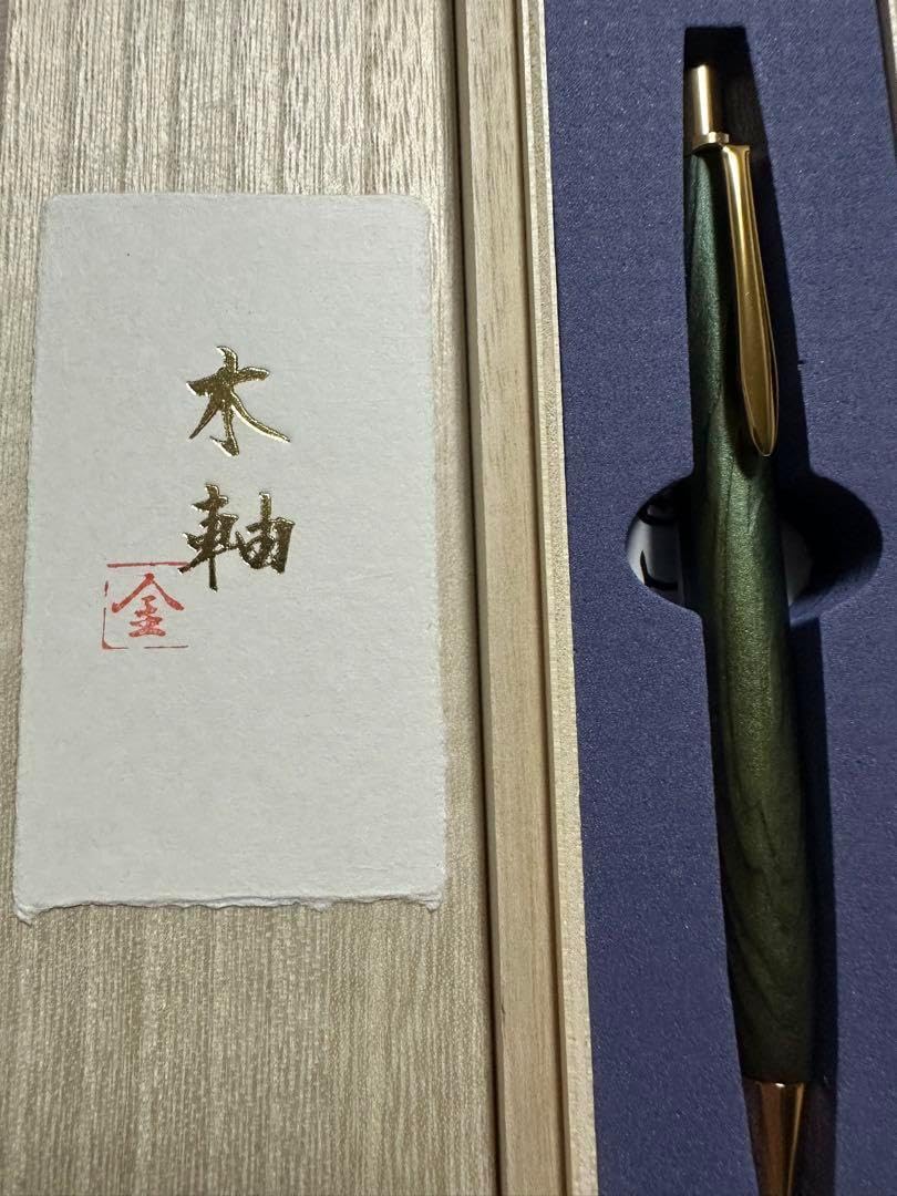限定金杢犀 翠煙 杉 浮造り国産漆錫 ウッドペンクラフト シャープ