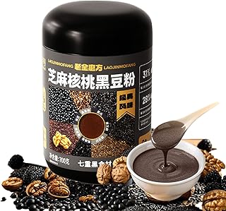 KachiKachi Black Sesame Walnut Bean Powder - 24.7oz 700g | No Sugar Added | Mixed 10 Grains | Drink after Brewing, Chinese Instant Breakfast Powder, Black Sesame Paste as Soup Porridge Congee Drinking