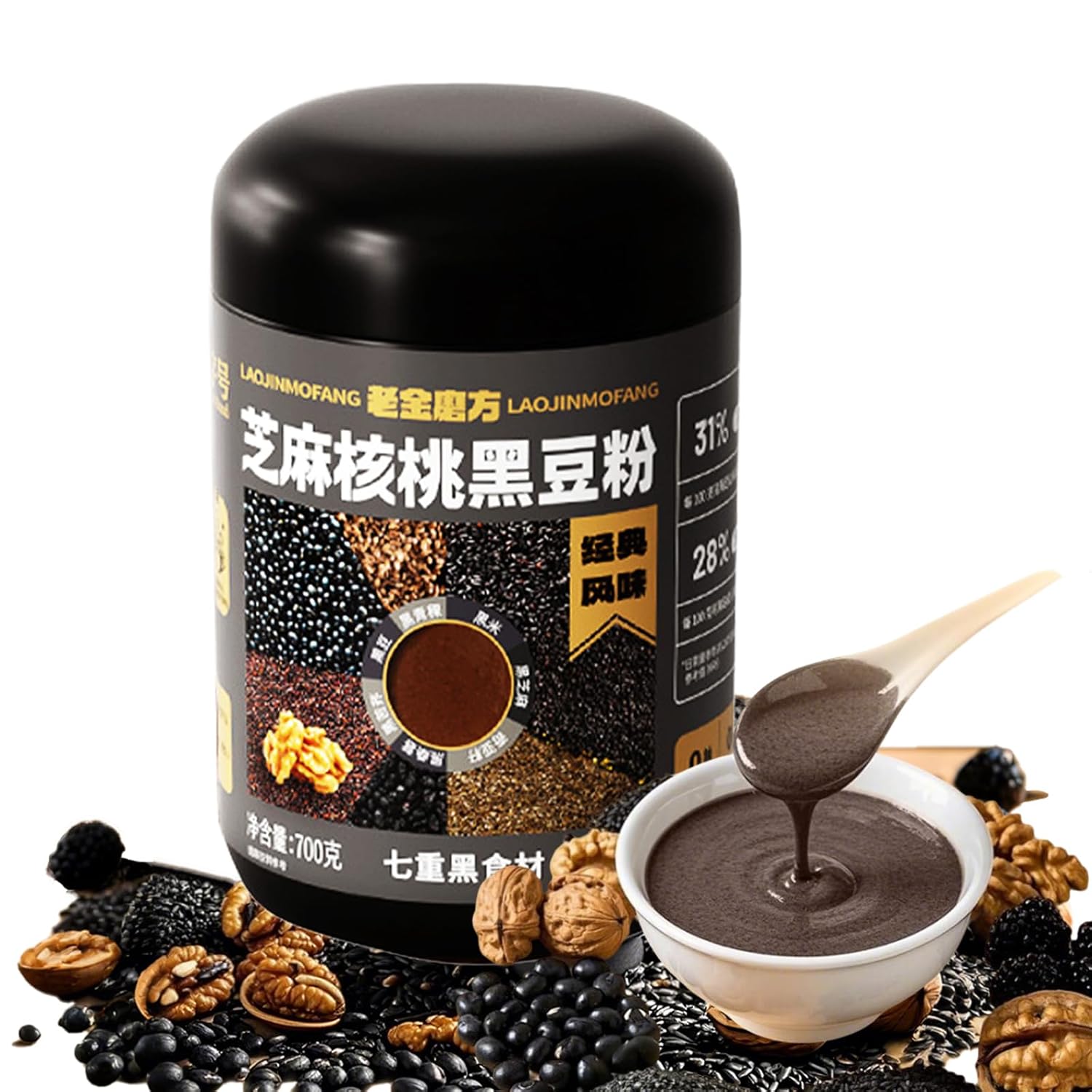 KachiKachi Black Sesame Walnut Bean Powder - 24.7oz 700g | No Sugar Added | Mixed 10 Grains | Drink after Brewing, Chinese Instant Breakfast Powder, Black Sesame Paste as Soup Porridge Congee Drinking