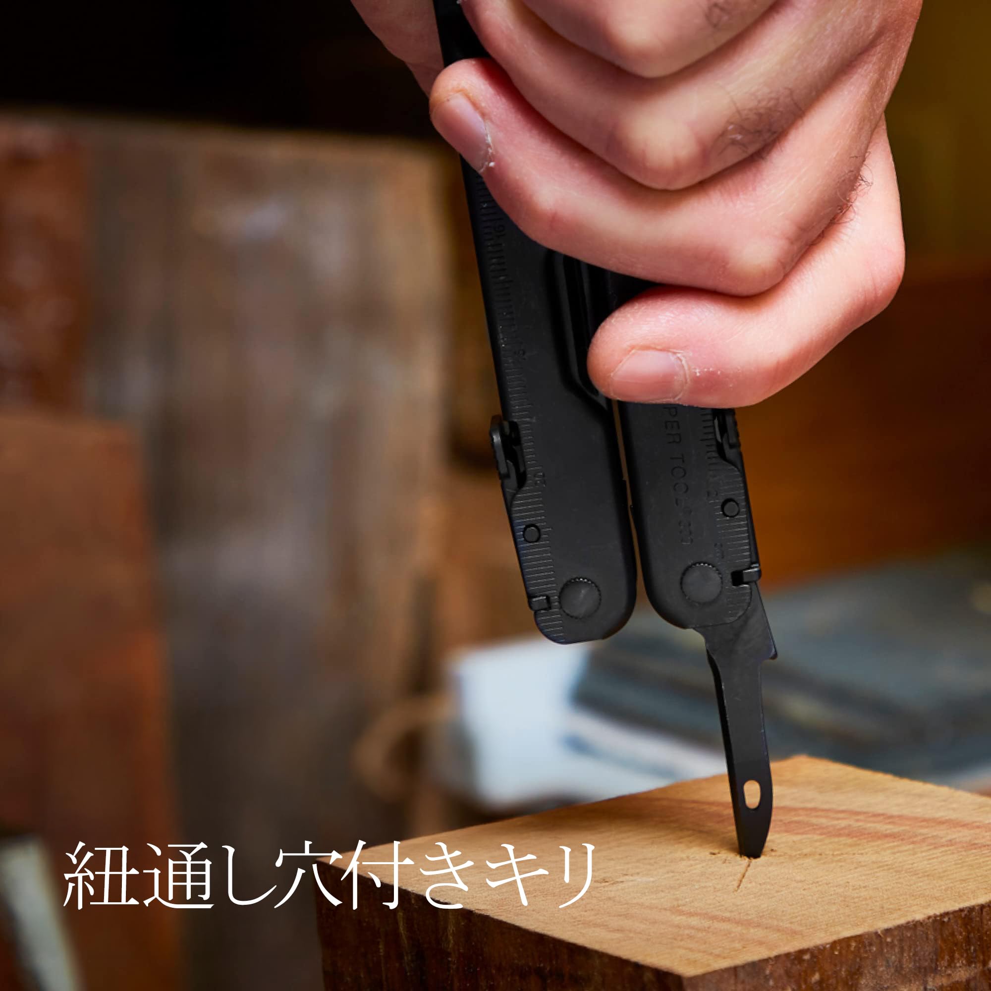 ▼▼LEATHERMAN レザーマン スーパーツール アウトドア用品 LEATHERMAN(レザーマンLTJ) スーパーツール200【LTJ日本正規品