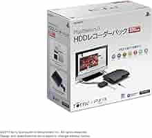 Amazon | PlayStation3 HDDレコーダーパック 320GB チャコール  