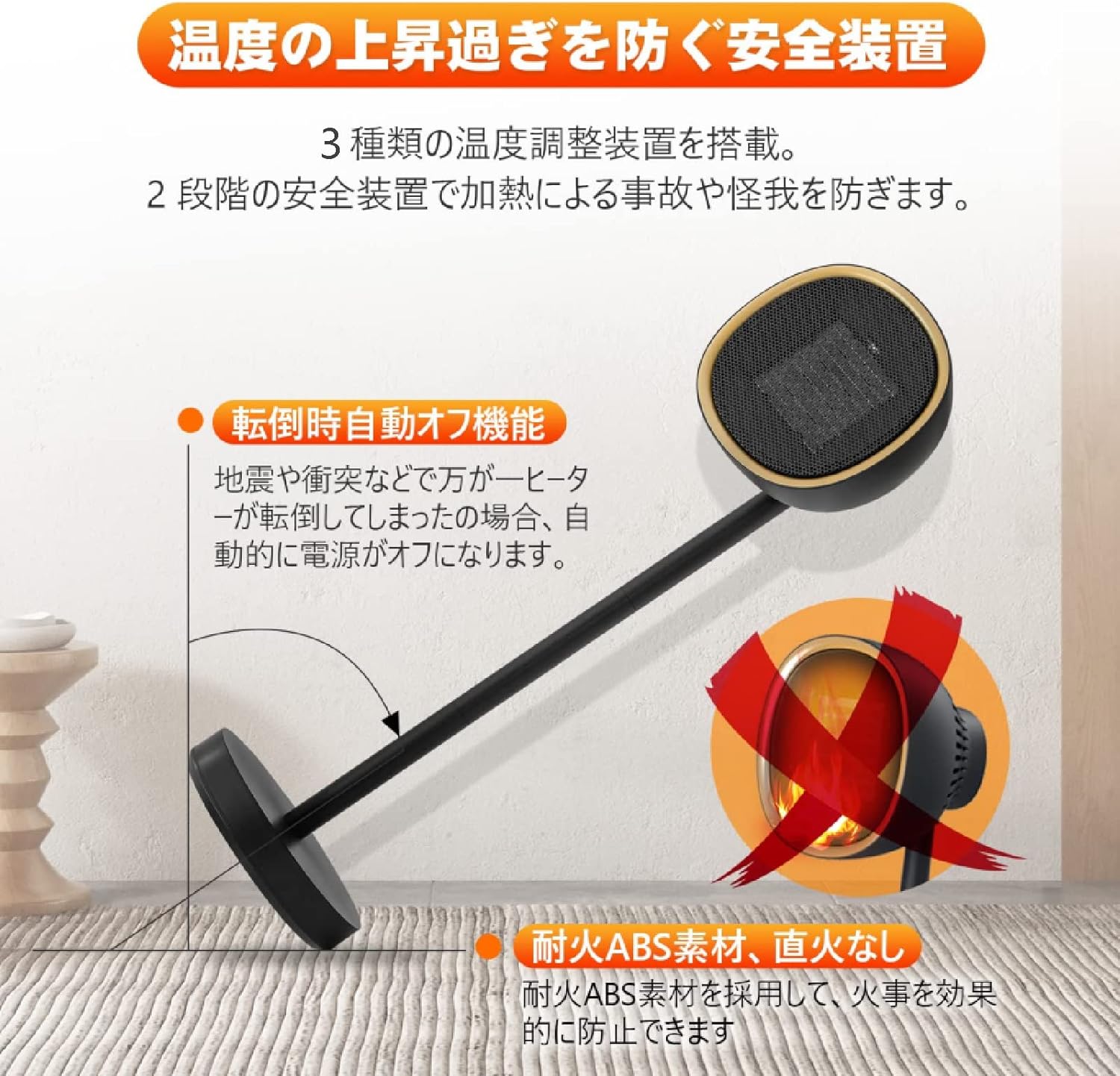 Ceramic Heater Electric Fan Heater with Remote Control Swing Height Adjustable Touch Panel Operation Desktop Iiate Warming Saving Power Saving 2 Seconds Fast Warming 3 Steps Switching