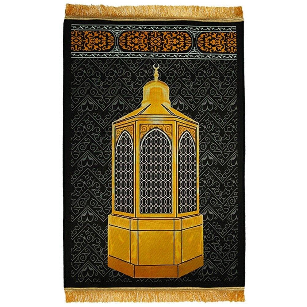 Tapis de prière antidérapant pour soulager les genoux avec couverture épaisse et glands