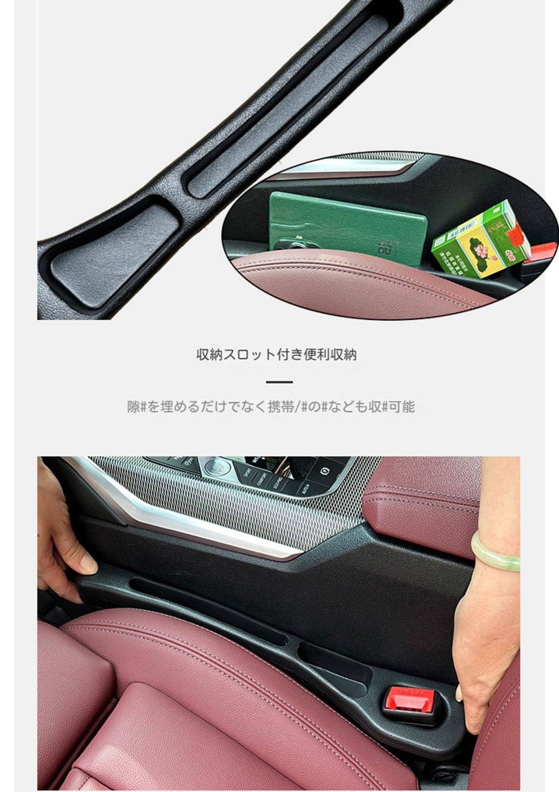 ファンキーゴースト　スイフト ZC13S　運転席，助手席
運転席，助手席セット ファンキーゴースト 運転席、助手席 スイフト ZC72S・ZD72S