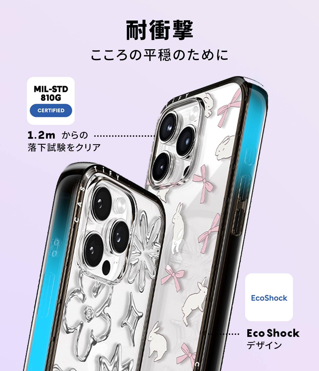 Amazon.co.jp: CASETiFY コンパクト iPhone 16 ケース [MagSafe対応