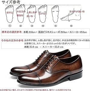 Amazon | [Vic Gray] ドレスシューズ メンズ ストレートチップ