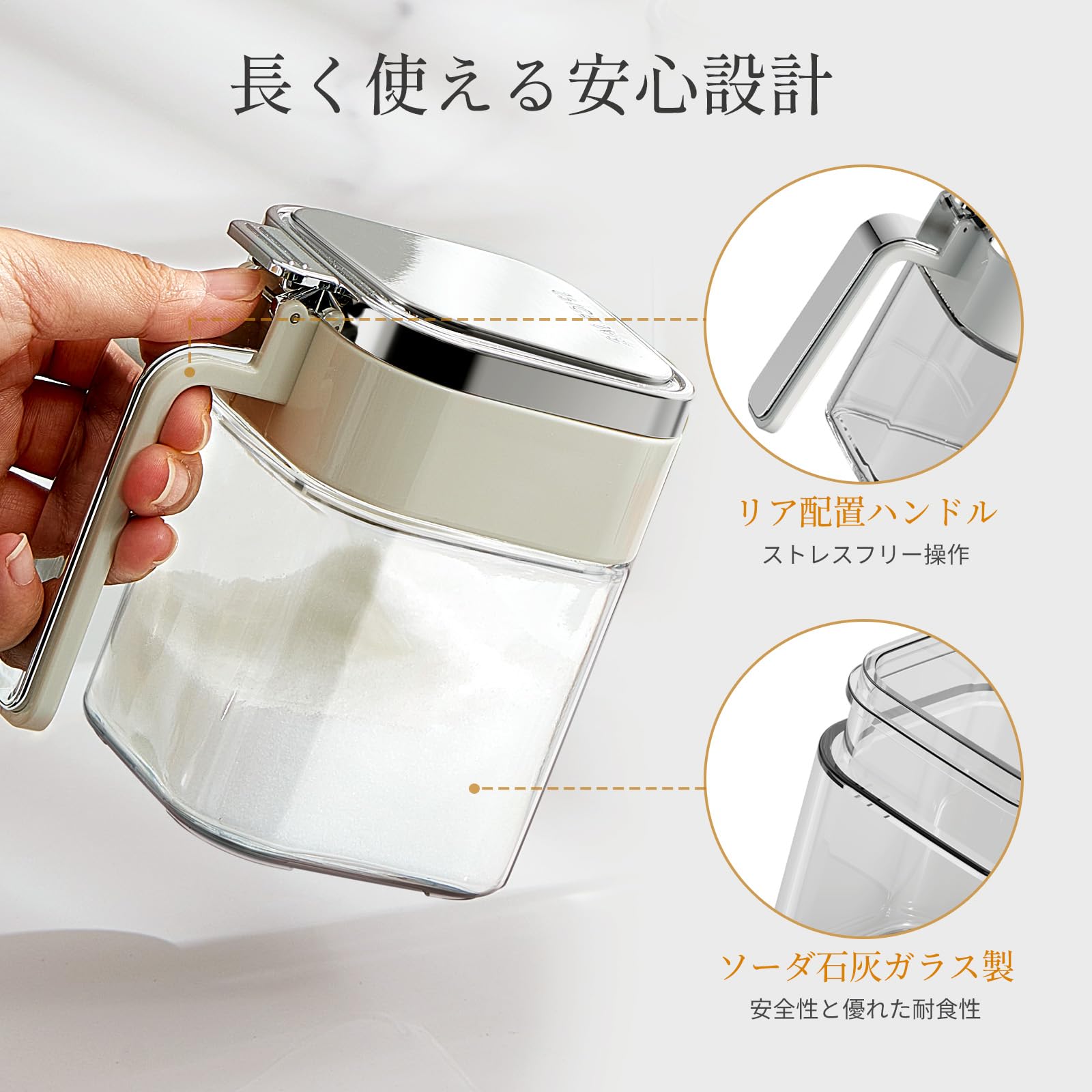 Amazon｜ZASA調味料入れ 380mlスパイスボトル スプーン付き 塩