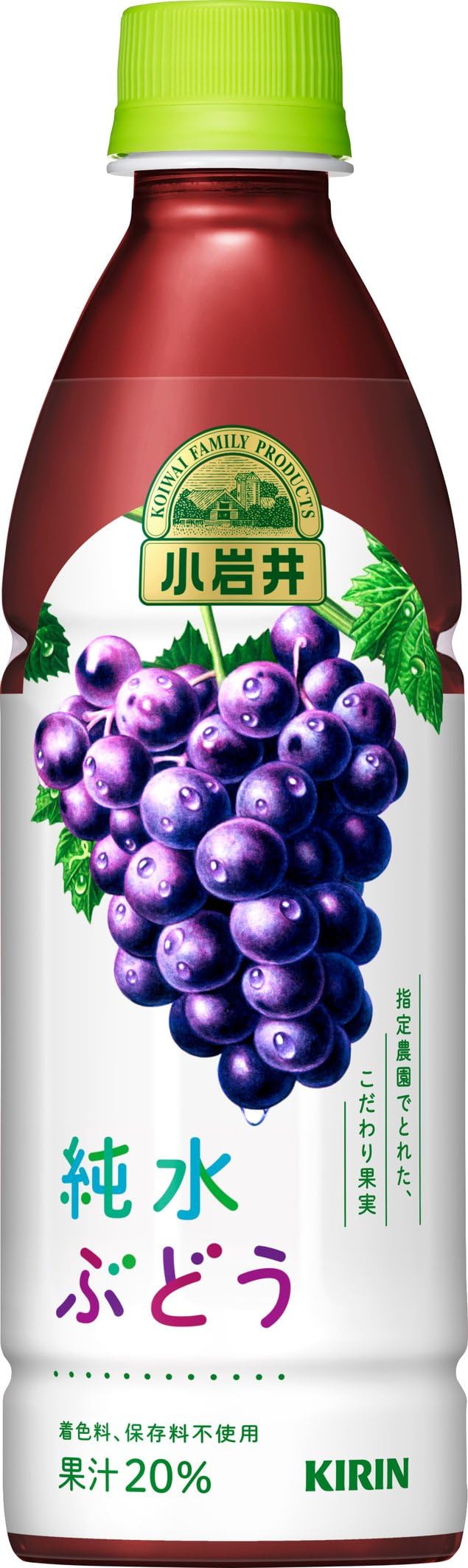 Amazon.com : Kirin Koiwai Grape Juice Drinks 430ml (Pack of 10