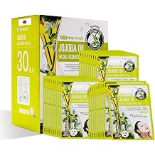 MITOMO   Series MT516 Series 30-piece Set   Natural 516 Jojoba Oil Facial Essence Mask for Sensitive Skin Jojoba OilMTSS00516-C-2x003