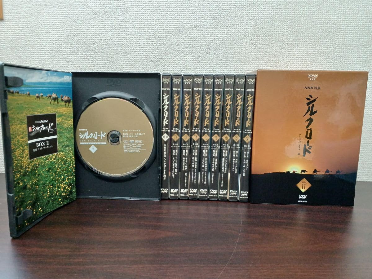 NHKスペシャル 新シルクロード 激動の大地をゆく 特別編 BOX [DVD] Amazon.co.jp: NHKスペシャル 新シルクロード 激動の大地をゆく