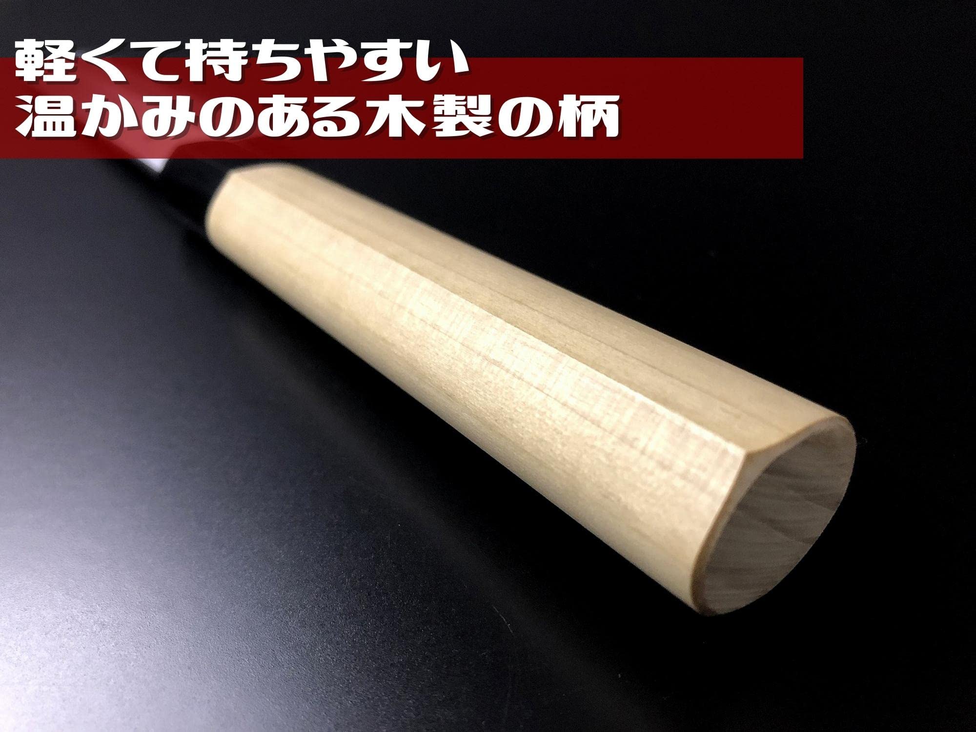 Amazon | 有次 包丁 ムキ物 特製 180mm 日本製 白鋼2 築地 ARITSUGU