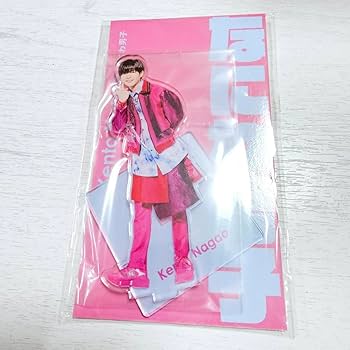 長尾謙杜 アクスタ 長尾謙杜 アクリルスタンド | ファミクラストア オンライン