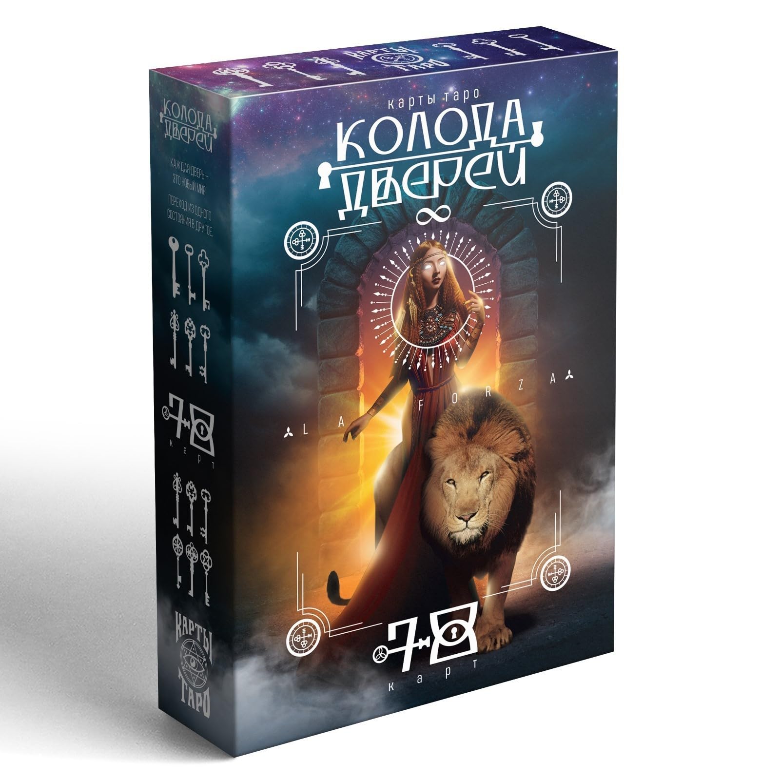 AEVVV Tarot Deck Doors and Keys 78 Cards Oracle Divination Set Guidance Introspection Fortune Discovery Self-Discovery Spiritual Insights Symbolic Doors Psychic Reading Mystical