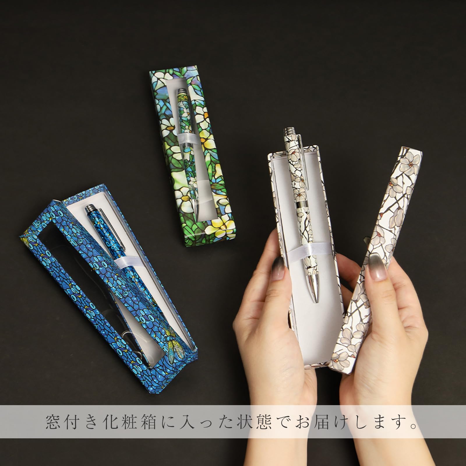 Amazon | L.C.ティファニー ボールペン 美術館 ラッピング 名入れ対応