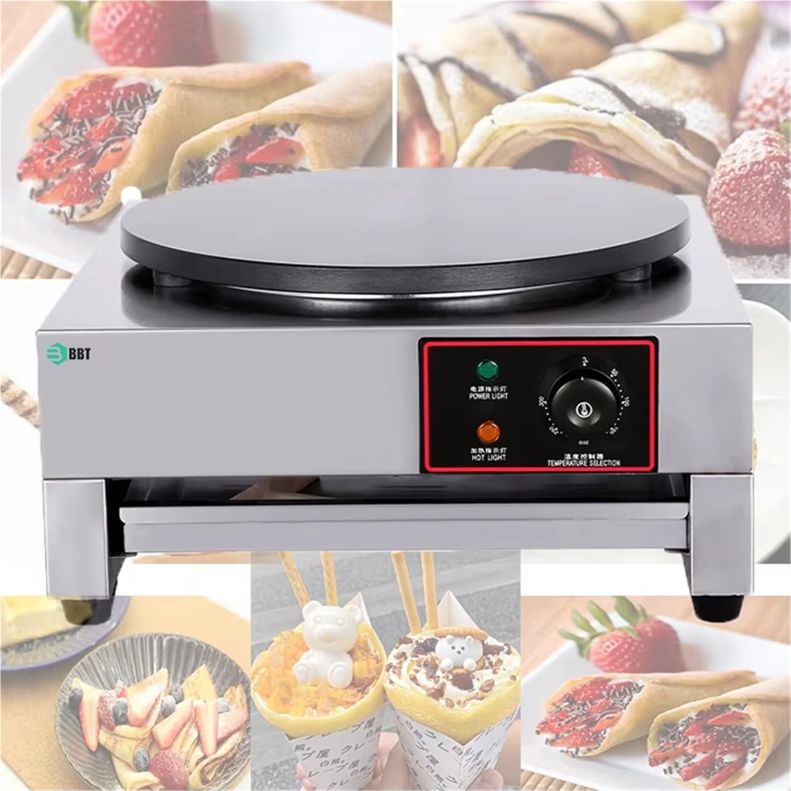 Crêpière électrique pour petits-déjeuners et snacks